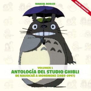 🐟 Libro Antología del studio Ghibli