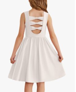 👗